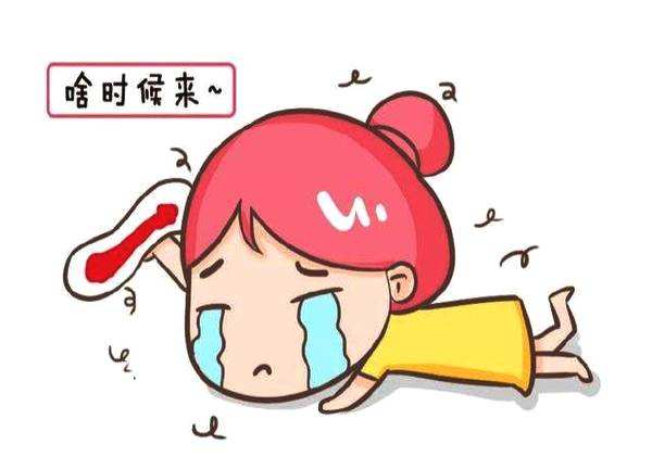 ��ԭ�½�(j��ng)�r(sh��)�g,�½�(j��ng)�z��,�½�(j��ng)�ί�,