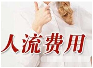 ��ԭ�����r(sh��)�g,�����z��,�����ί�,